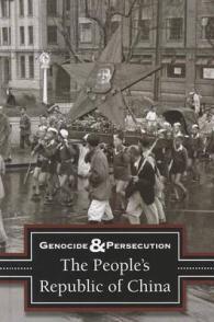 The People's Republic of China (Genocide & Persecution) （Library Binding）
