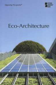Eco-Architecture (Opposing Viewpoints) （1ST）