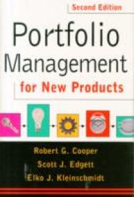 新商品開発のためのポートフォリオ管理（第２版）<br>Portfolio Management for New Products : Second Edition