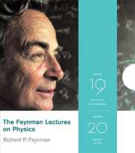 ファインマン物理学講義コレクション（ＣＤ版）　19・20巻<br>The Feynman Lectures on Physics (9-Volume Set) : Feynman on Masers and Light/ Feynman on Quantum Mechanics and Electromagnetism 〈19-〉 （Unabridged）