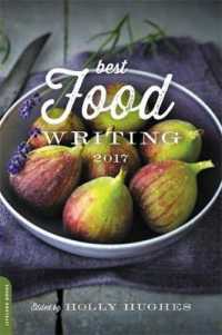 Best Food Writing 2017 (Best Food Writing)