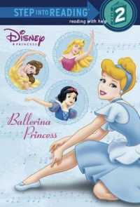 Ballerina Princess (Disney Princess (Random House Paperback)) （Bound for Schools & Libraries Library Binding）