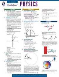 Physics : REA Fast Facts Review Quick Access Reference Chart (Quick Access) （LAM CHRT）