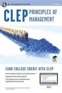 Clep(r) Principles of Management Book + Online (Clep Test Preparation) （2ND）