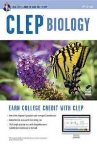 Clep(r) Biology Book + Online (Clep Test Preparation) （3RD）