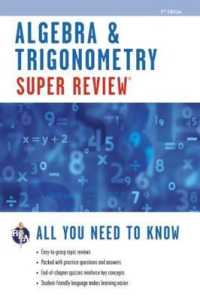 Algebra & Trigonometry (Super Review) （2ND）
