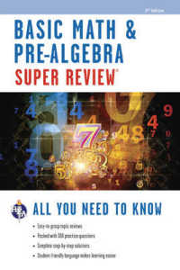 Basic Math & Pre-Algebra (Super Review) （2ND）