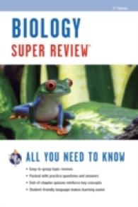 Biology (Super Review) （2ND）