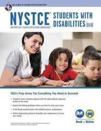 NYSTCE Students with Disabilities (060) Book + Online (Nystce Teacher Certification Test Prep)