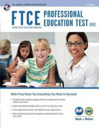 FTCE Professional Ed (083) Book + Online (Ftce Teacher Certification Test Prep) （6TH）