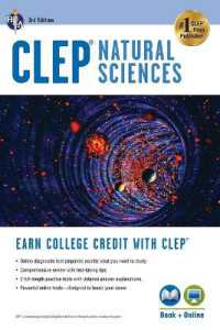 Clep(r) Natural Sciences Book + Online (Clep Test Preparation) （3RD）
