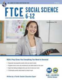 FTCE Social Science 6-12 (037) Book + Online （3RD）