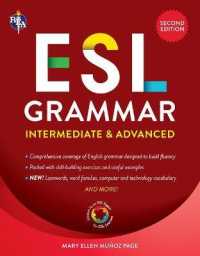 ESL Grammar: Intermediate & Advanced (English as a Second Language) （2ND）