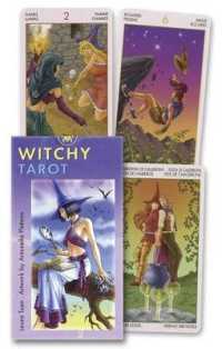 Witchy Tarot （GMC CRDS）