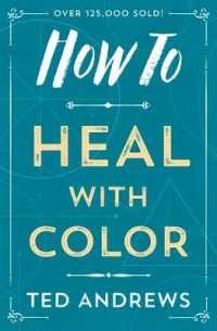 How to Heal with Color （2ND）
