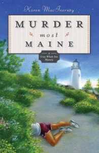 Murder Most Maine : A Gray Whale Inn Mystery