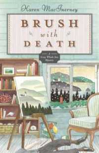 Brush with Death : The Gray Whale Inn Mysteries -- Paperback / softback