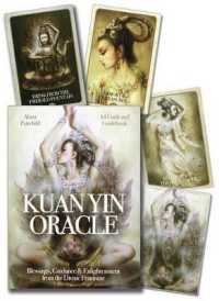 Kuan Yin Oracle （BOX CRDS/P）