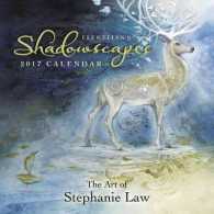 Llewellyn's Shadowscapes 2017 Calendar （WAL）