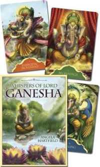 Whispers of Lord Ganesha (Whispers of Lord Ganesha)