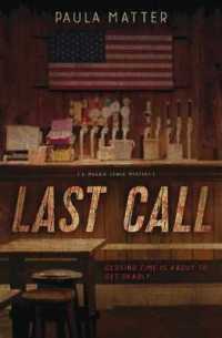 Last Call : A Maggie Lewis Mystery, Bk 1