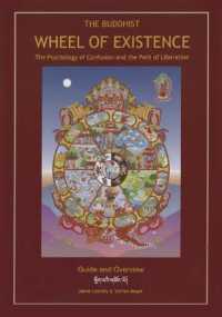 The Buddhist Wheel of Existence Guide (Brumby Information Guides)
