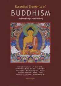 Essential Elements of Buddhism Guide : Understanding & Remembering (Brumby Information Guides)