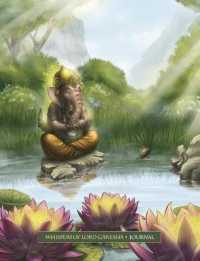 Whispers of Lord Ganesha Journal (Whispers of Lord Ganesha)