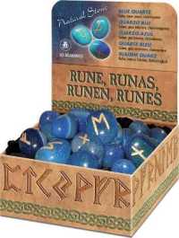 Blue Quartz Runes （BOX）