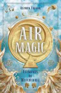 Air Magic