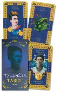 Frida Kahlo Tarot Deck （TCR CRDS）