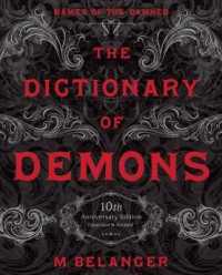 The Dictionary of Demons: Tenth Anniversary Edition : Names of the Damned
