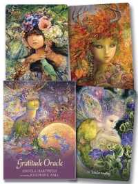 Gratitude Oracle (Gratitude Oracle)