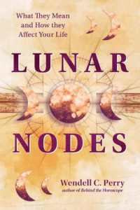 Lunar Nodes : What They Mean and How They Affect Your Life