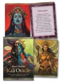 Kali Oracle (Pocket Edition) (Kali Oracle)