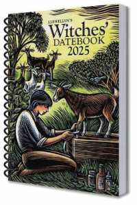 Llewellyn's 2025 Witches' Datebook （Spiral）