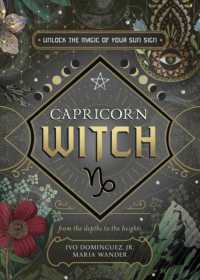Capricorn Witch (The Witch's Sun Sign Series)