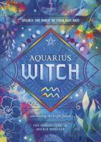 Aquarius Witch (The Witch's Sun Sign Series)