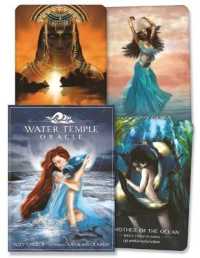 Water Temple Oracle