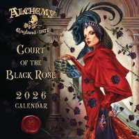 Alchemy 1977 Gothic 2026 Calendar (Llewellyn's 2026 Calendars, Almanacs & Datebooks)