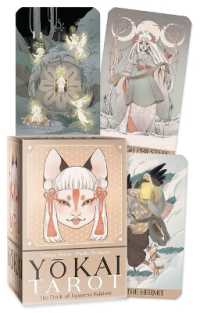 Yokai Tarot (Yokai Tarot)