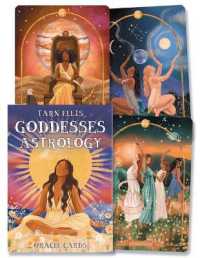 Goddess Astrology Oracle