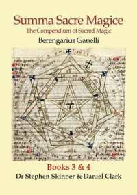 Summa Sacre Magice: Books 3 and 4 (Summa Sacre Magice)
