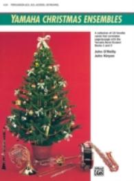 Yamaha Christmas Ensembles (Yamaha Band Method)