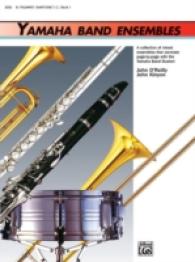 Yamaha Band Ensembles (Yamaha Band Method) 〈1〉