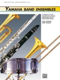 Yamaha Band Ensembles, Book 2 Piano Accompaniment/ Conductor's Score (Yamaha Band Method)