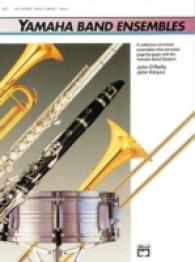 Yamaha Band Ensembles, Book 3 (Yamaha Band Method)