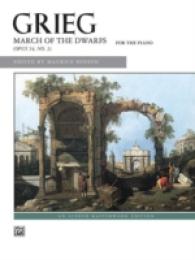 March of the Dwarfs (Alfred Masterwork Edition)