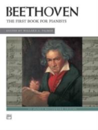 First Book for Pianists (Alfred Masterwork Edition)