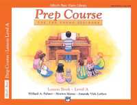 Alfred's Basic Piano Library Prep Course Lesson a